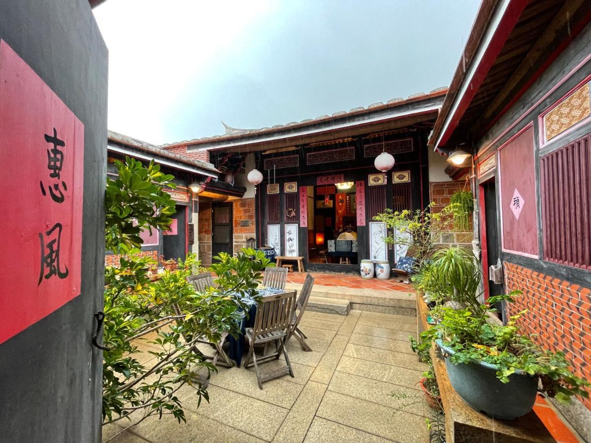 Grace Homestay Цзиньчэн Экстерьер фото