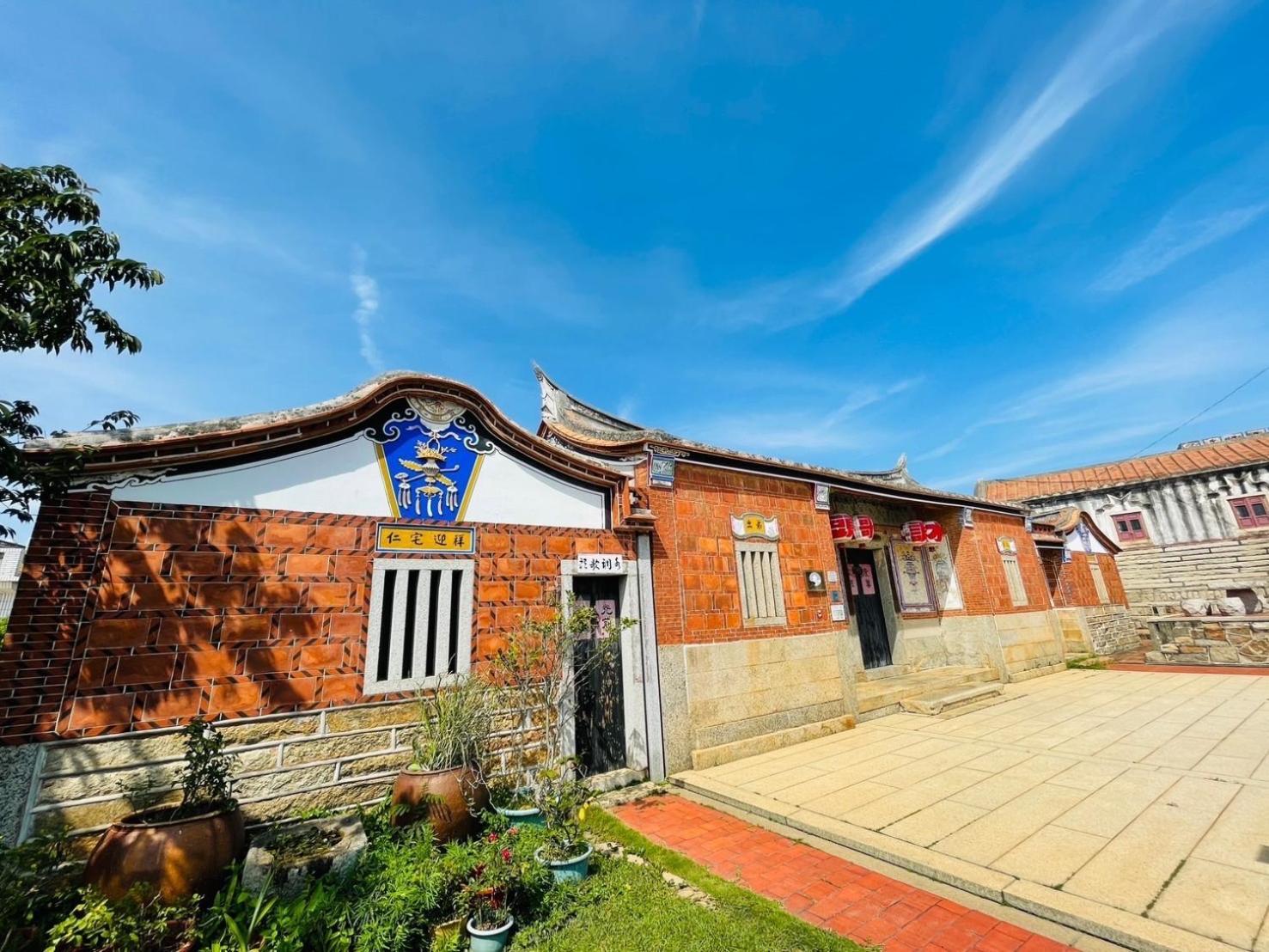 Grace Homestay Цзиньчэн Экстерьер фото